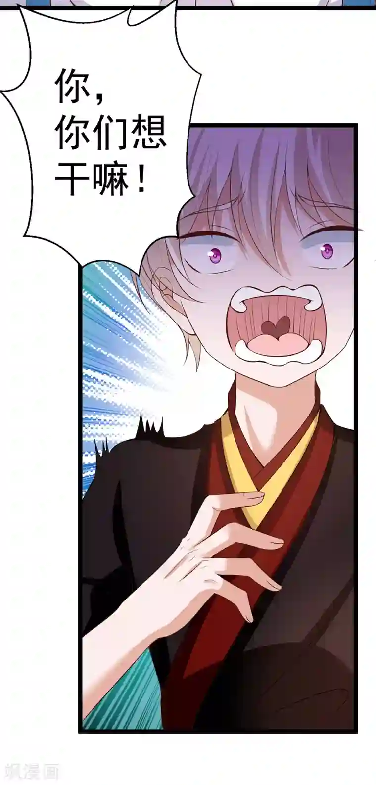 仙魔奶爸第31话