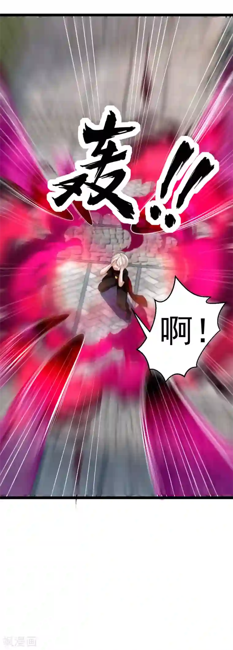 仙魔奶爸第31话