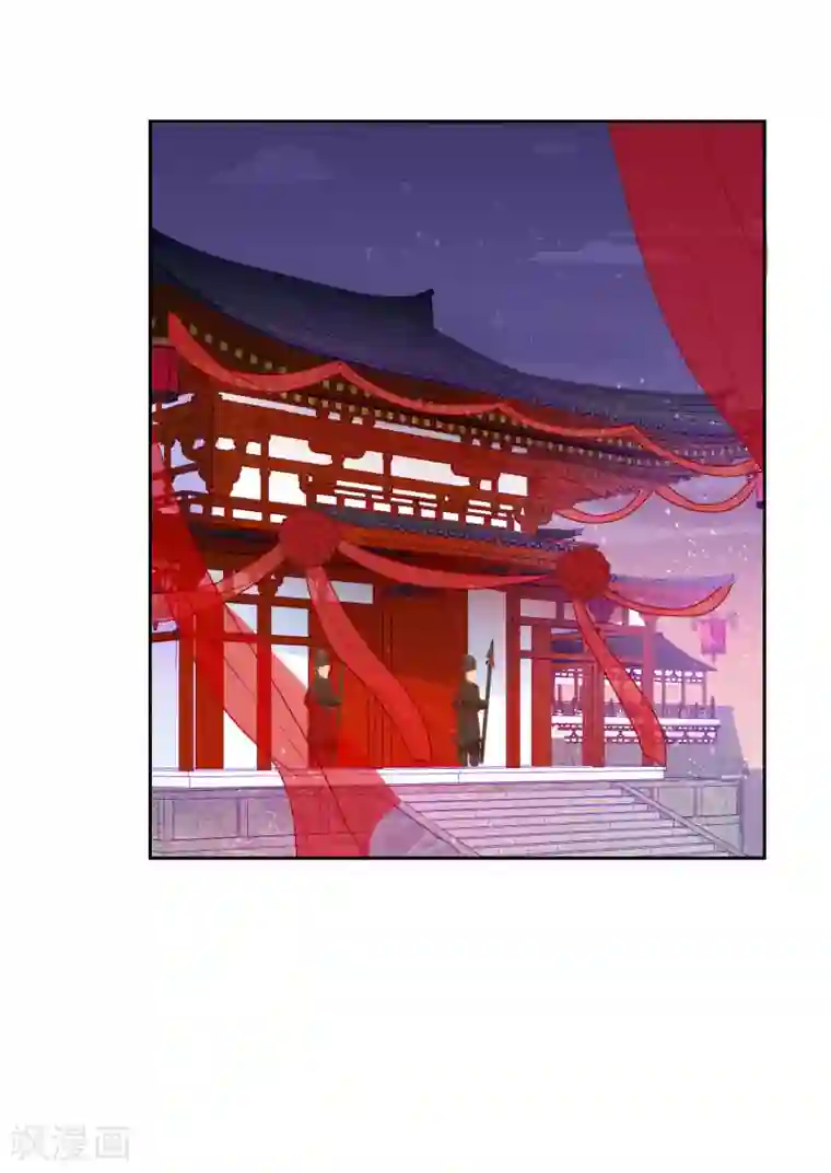 我家陛下总想祸国第0话1 国丧
