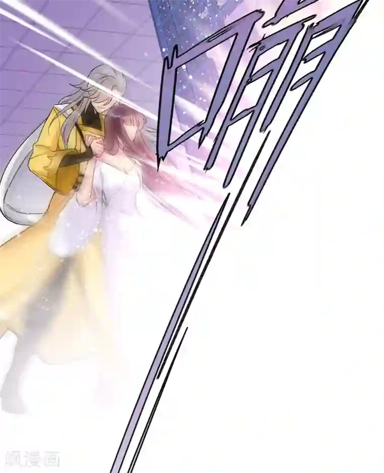我家陛下总想祸国第1话1 祸不单行