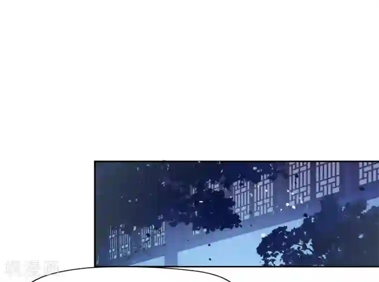 我家陛下总想祸国第1话1 祸不单行