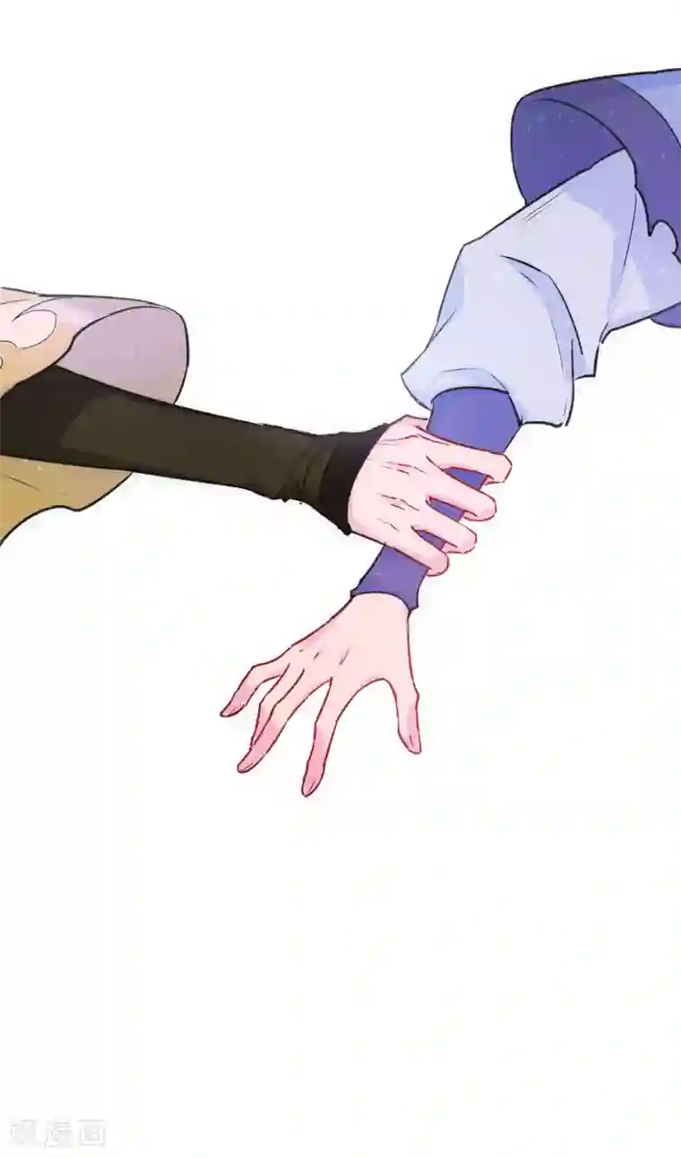 我家陛下总想祸国第2话1 牢狱之灾