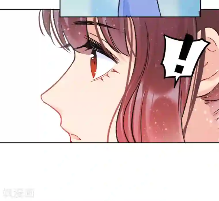 我家陛下总想祸国第2话2 牢狱之灾