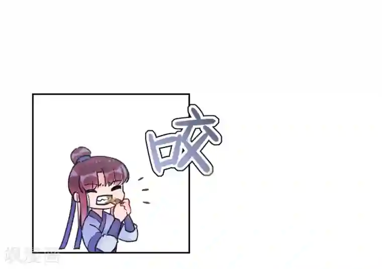我家陛下总想祸国第2话2 牢狱之灾
