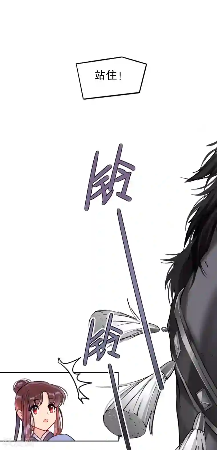 我家陛下总想祸国第2话2 牢狱之灾