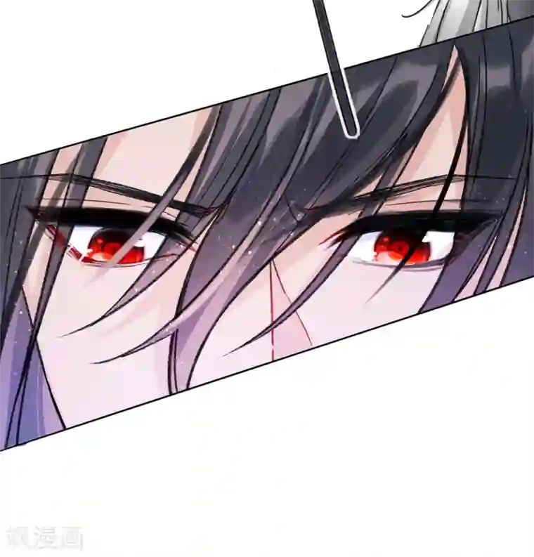 我家陛下总想祸国第2话2 牢狱之灾