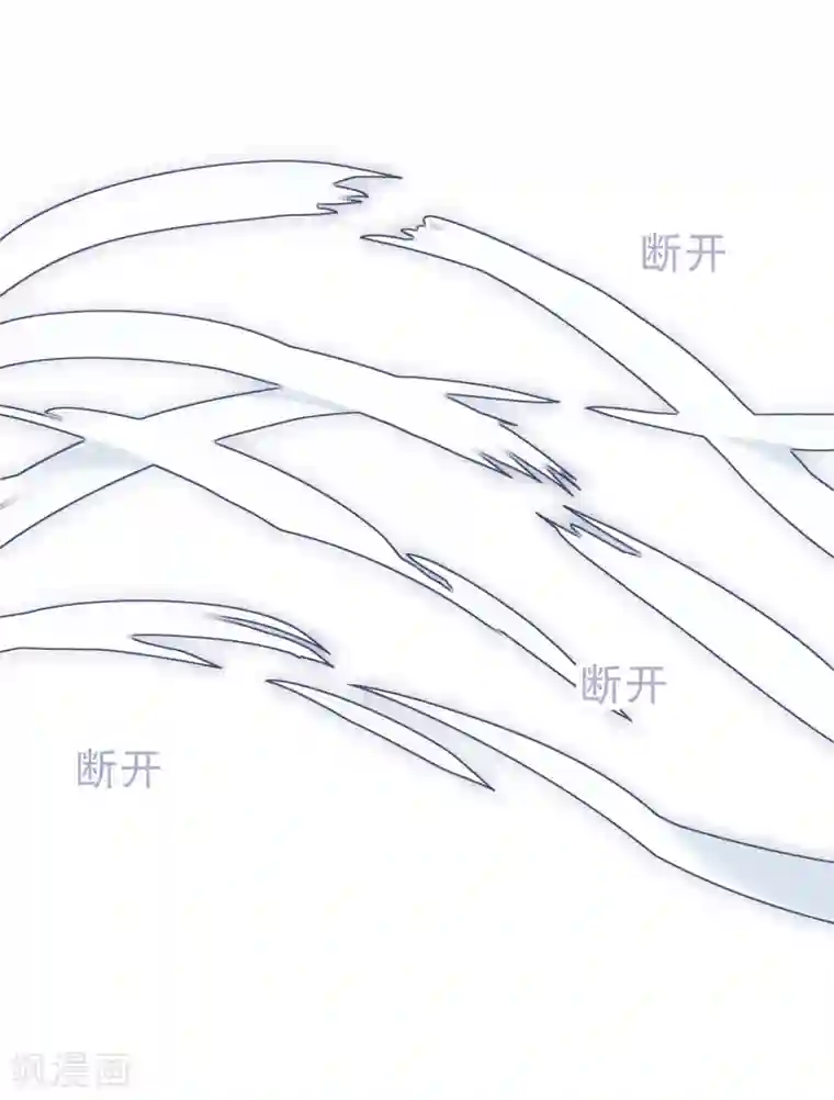 我家陛下总想祸国第3话2 我是陛下？