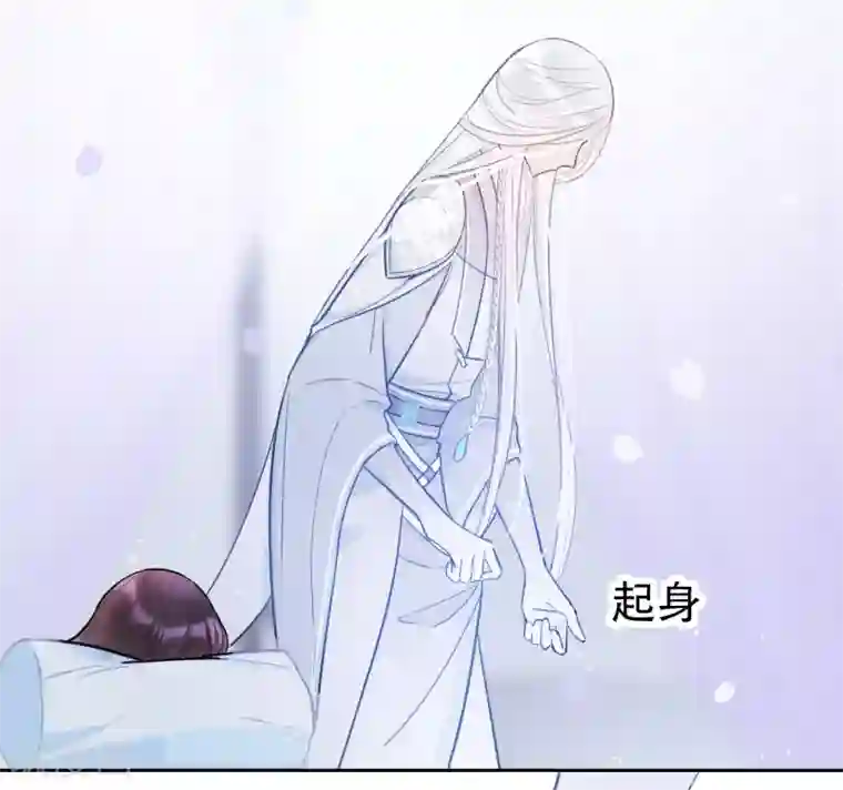 我家陛下总想祸国第3话2 我是陛下？