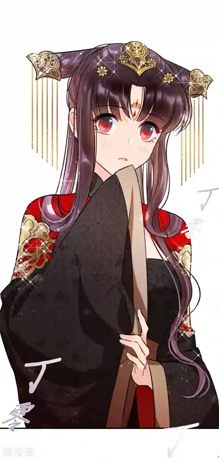 我家陛下总想祸国第3话2 我是陛下？