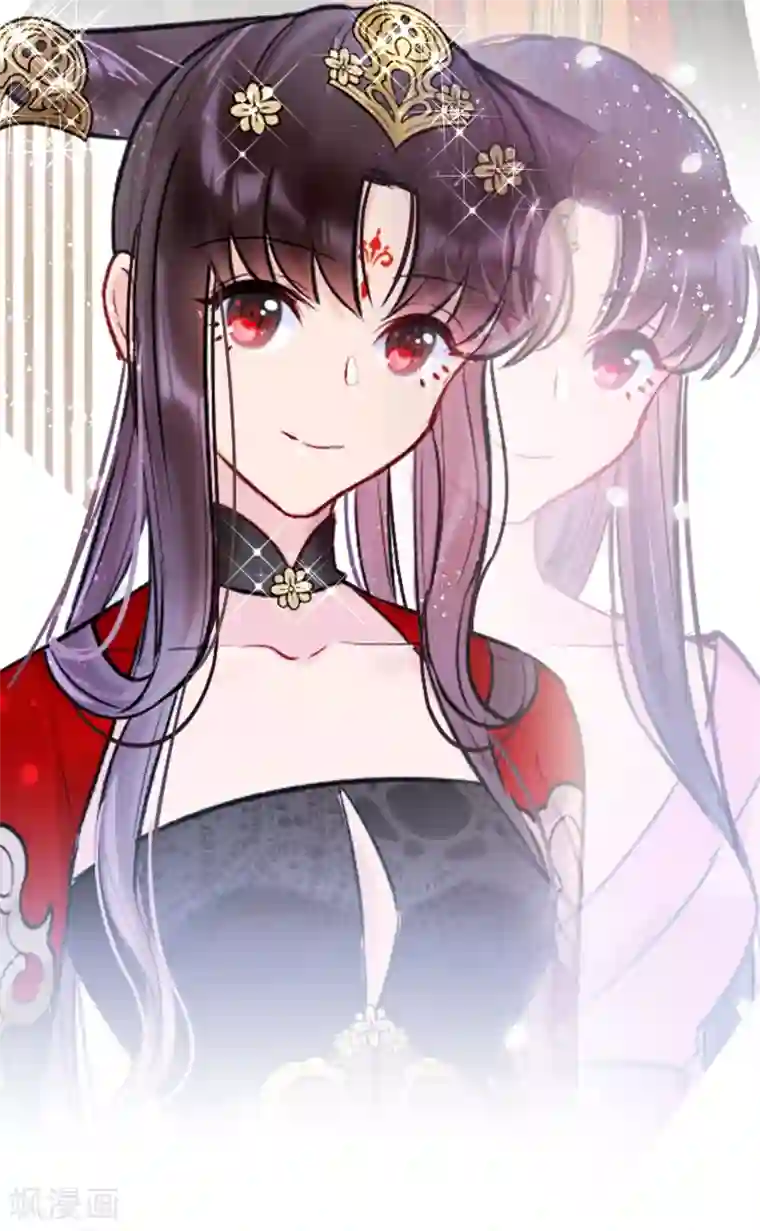 我家陛下总想祸国第3话2 我是陛下？