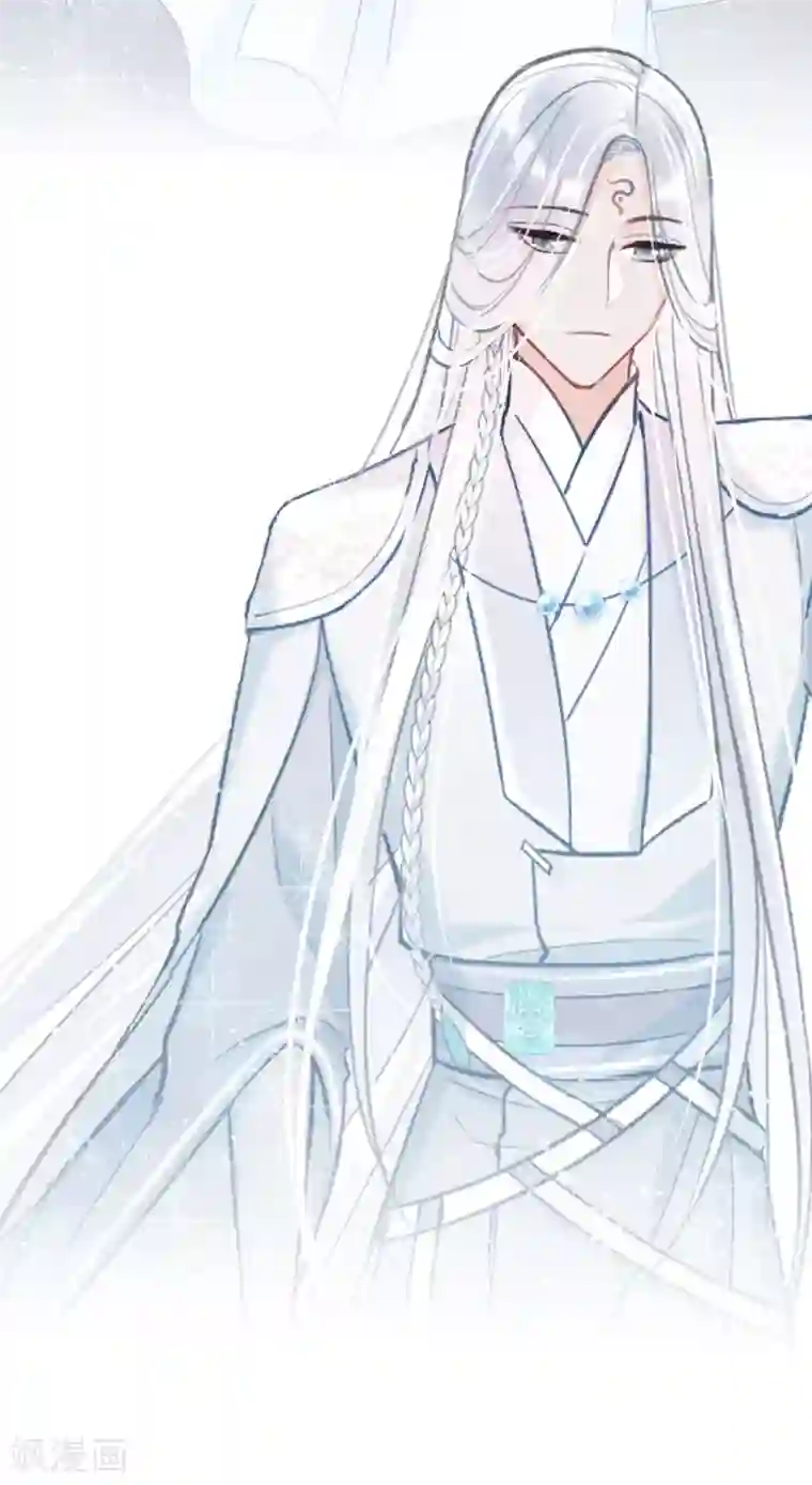 我家陛下总想祸国第3话2 我是陛下？