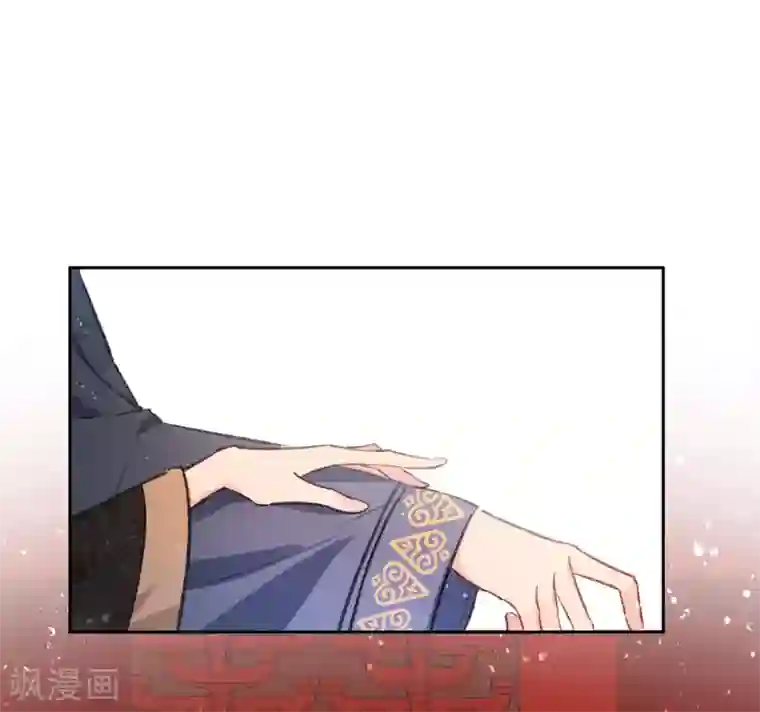 我家陛下总想祸国第4话1 登基闹剧