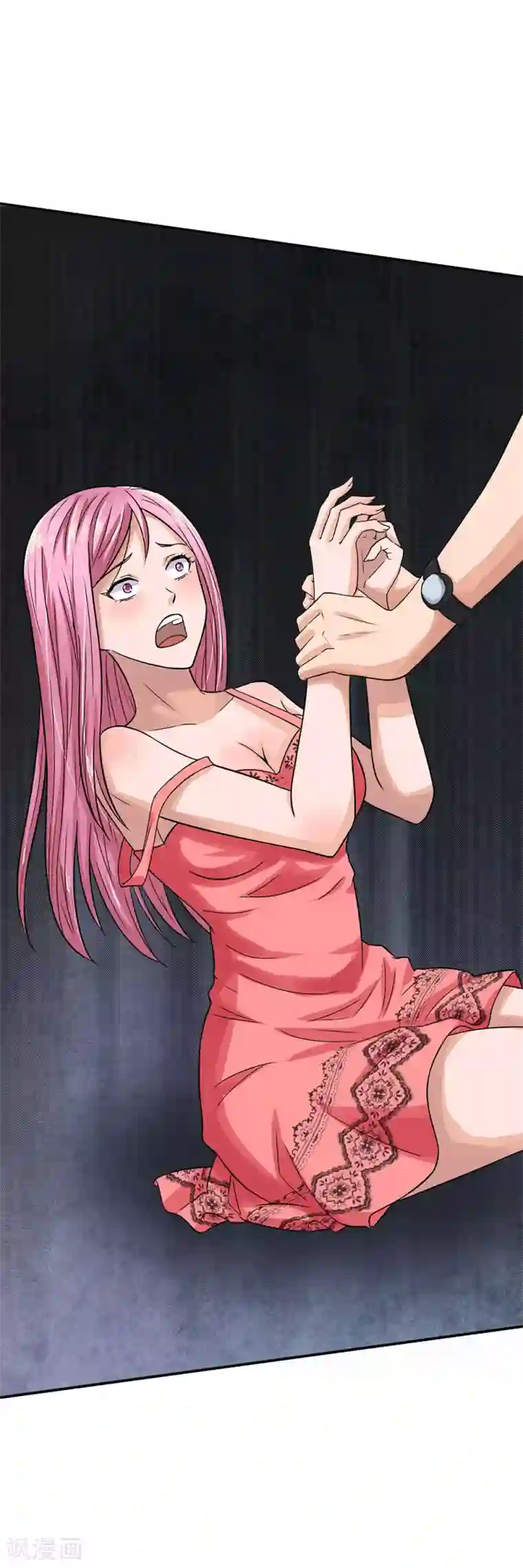 极品仙医第2话 放开那个女孩