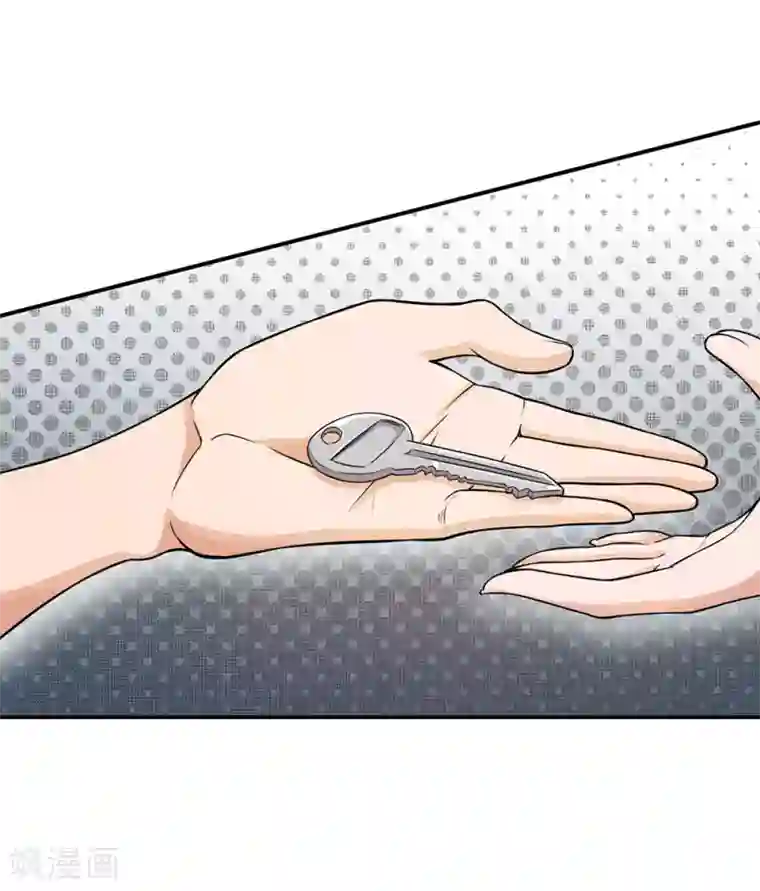 极品仙医第2话 放开那个女孩