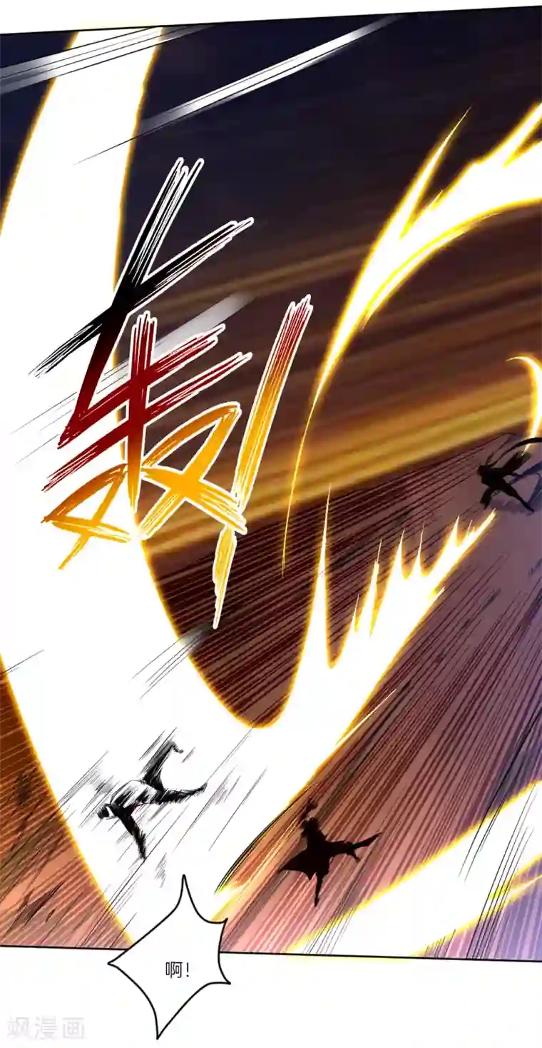 逆天战神预告 战神必须死