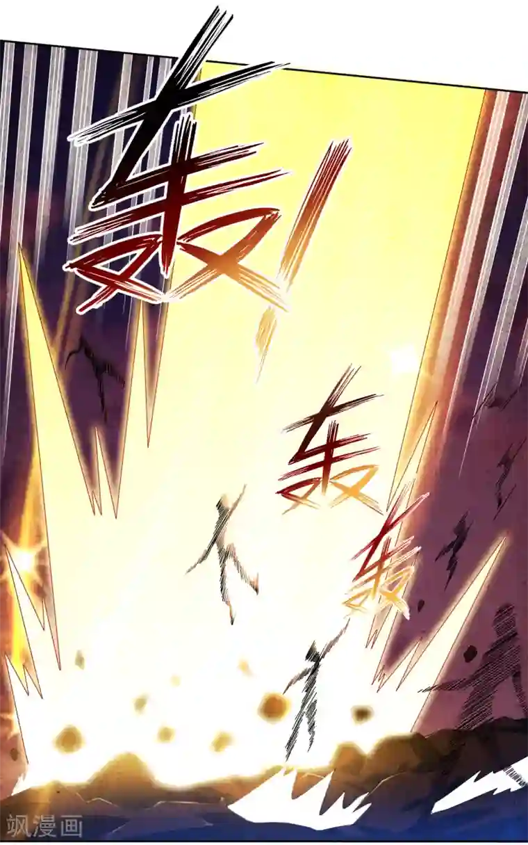 逆天战神预告 战神必须死