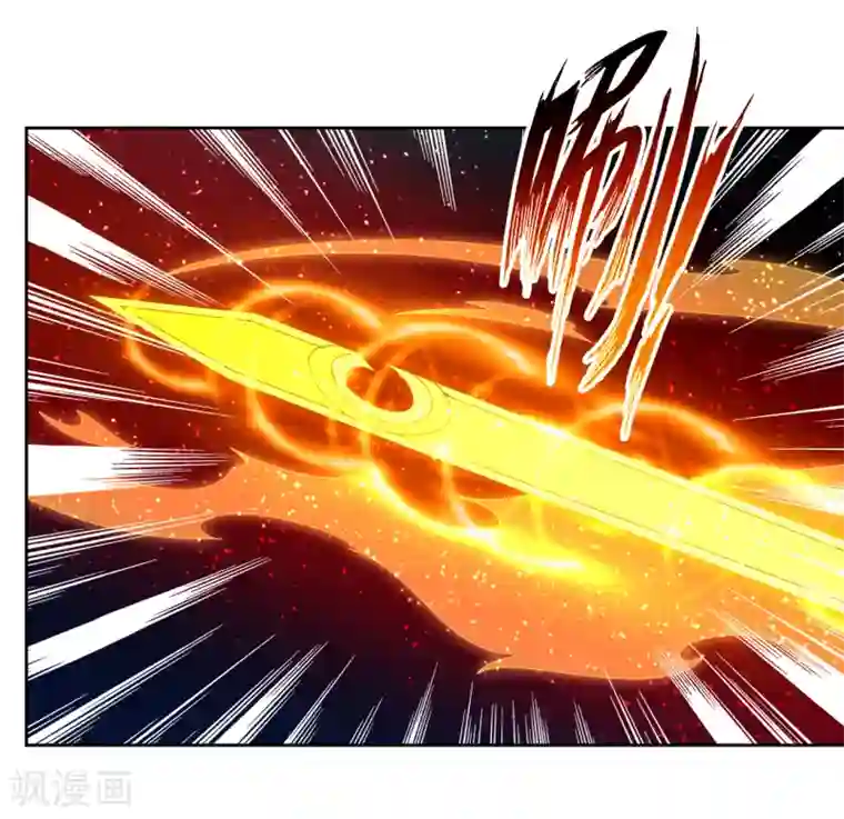 逆天战神预告 战神必须死