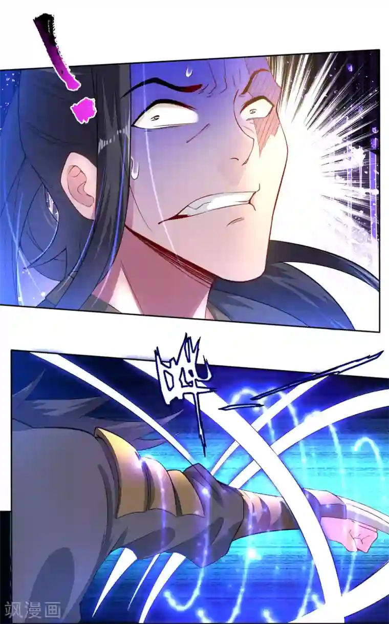 逆天战神预告 战神必须死