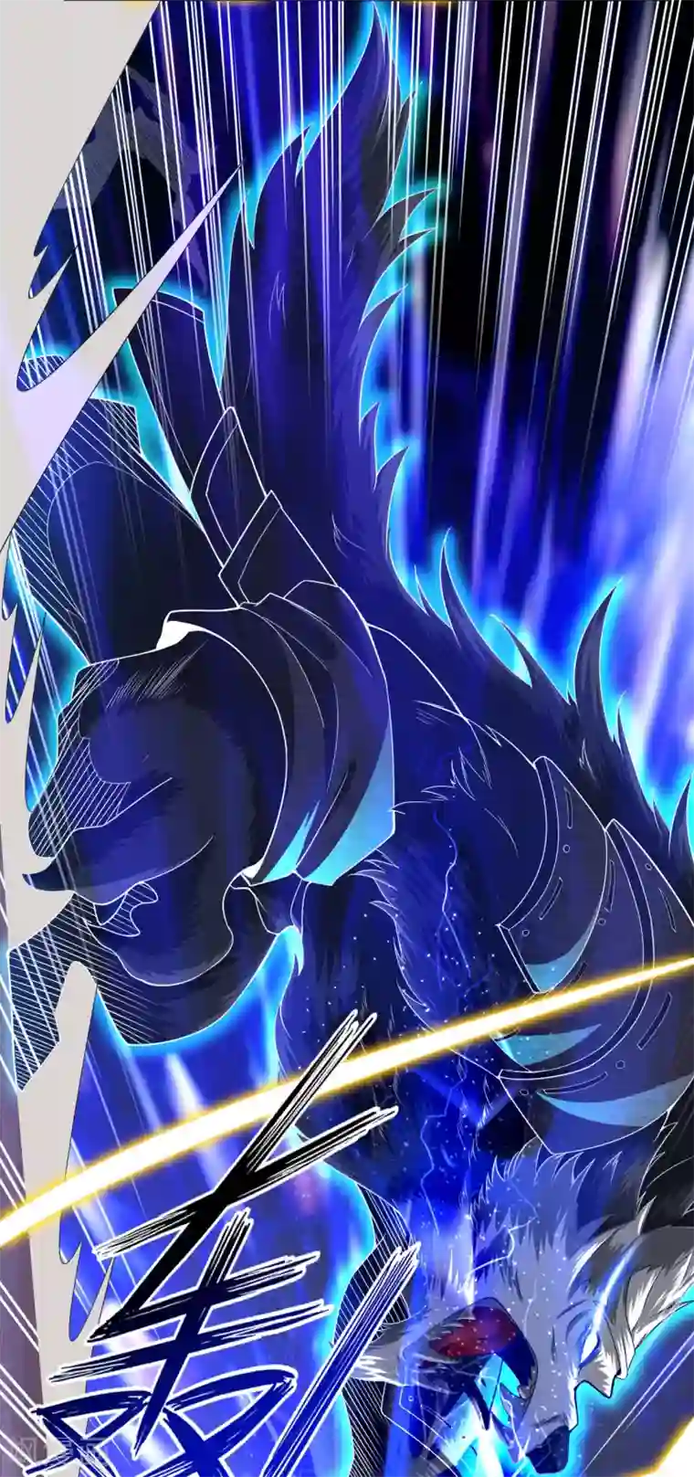 逆天战神预告 战神必须死