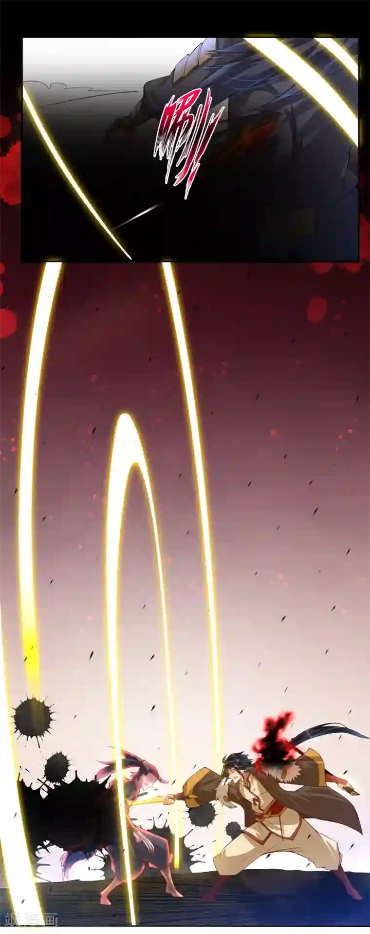 逆天战神预告 战神必须死