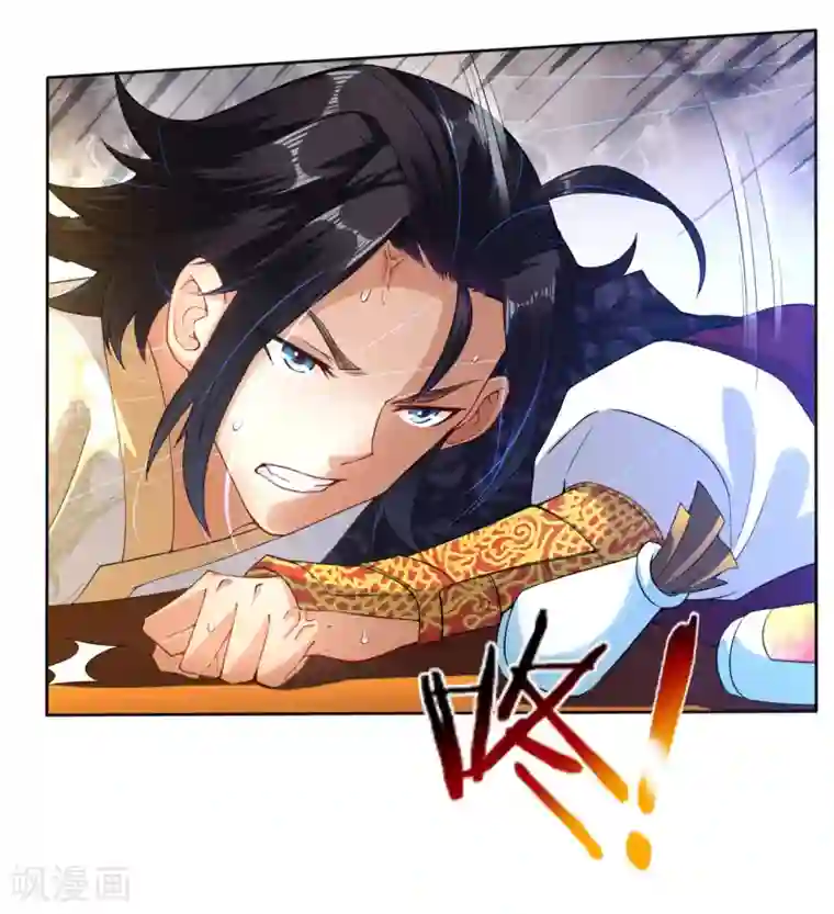 逆天战神第1话 战神重生