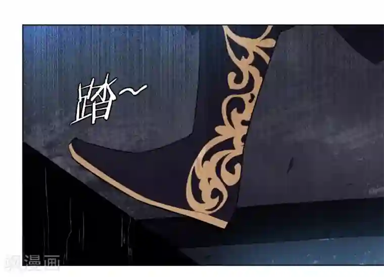 逆天战神第2话 十魔心脏