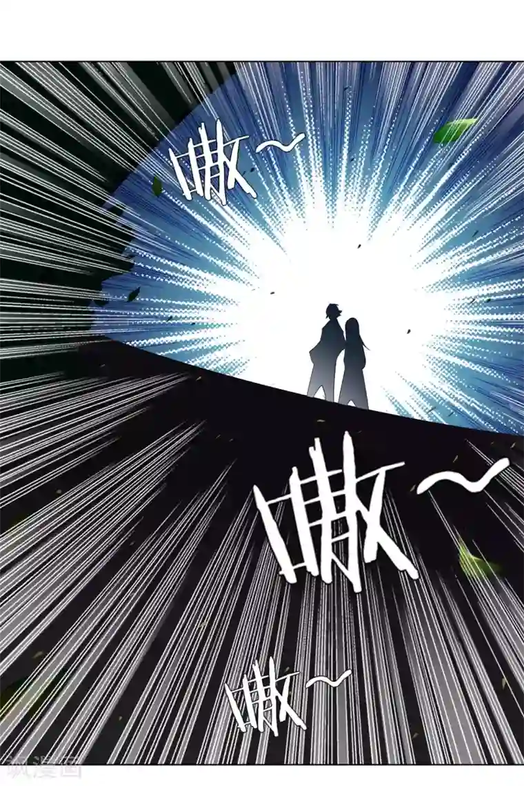 逆天战神第3话 手刃毒狼