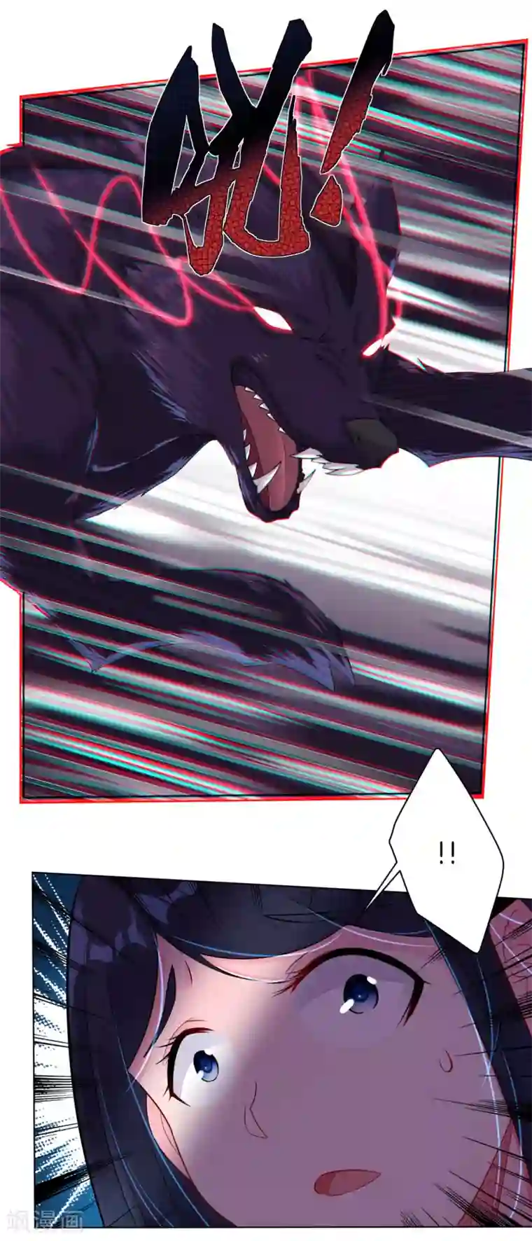 逆天战神第3话 手刃毒狼