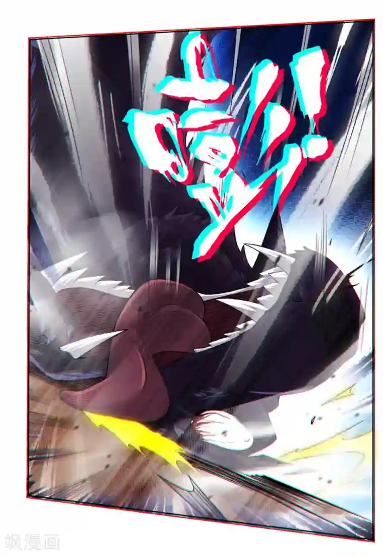 逆天战神第3话 手刃毒狼