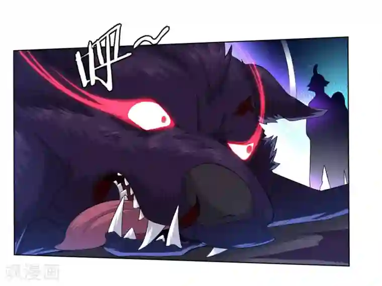 逆天战神第3话 手刃毒狼