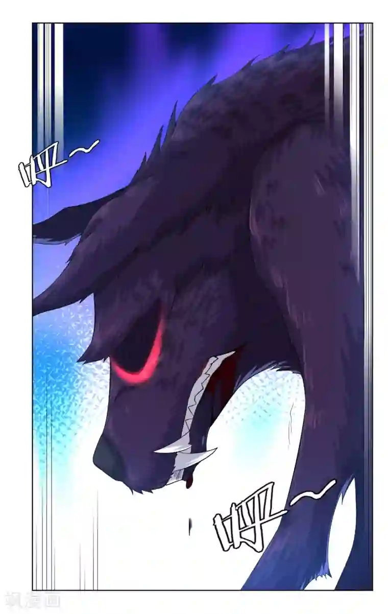 逆天战神第3话 手刃毒狼