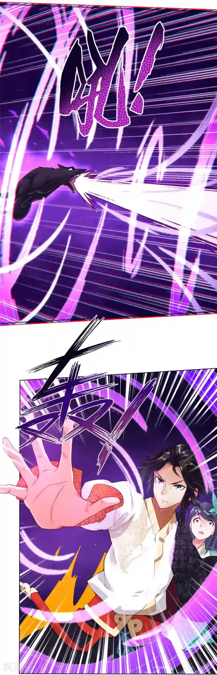 逆天战神第3话 手刃毒狼