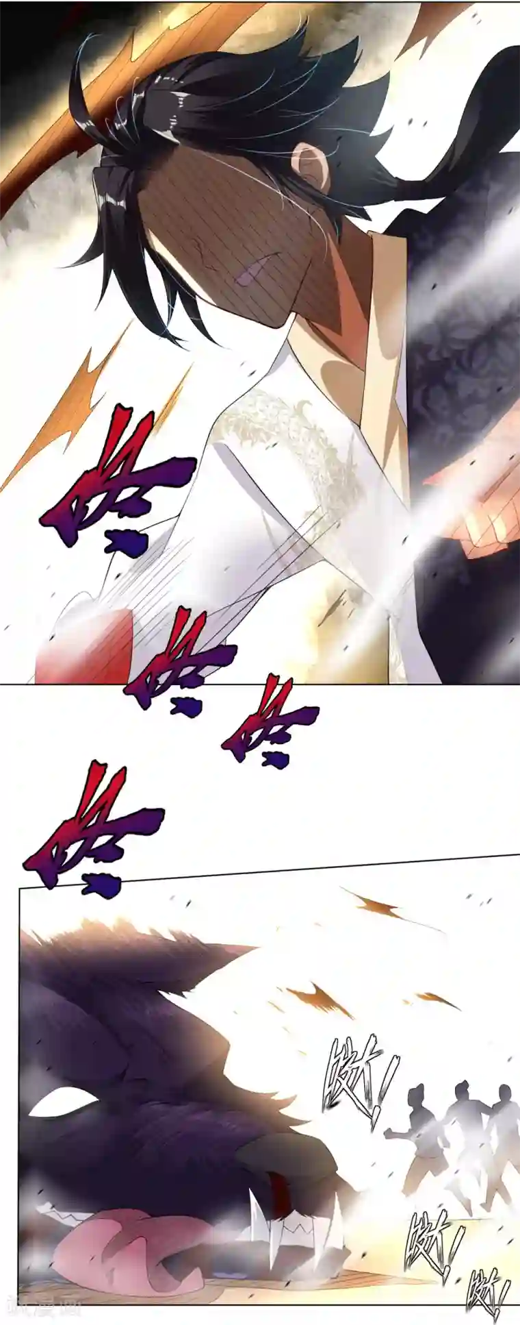 逆天战神第3话 手刃毒狼