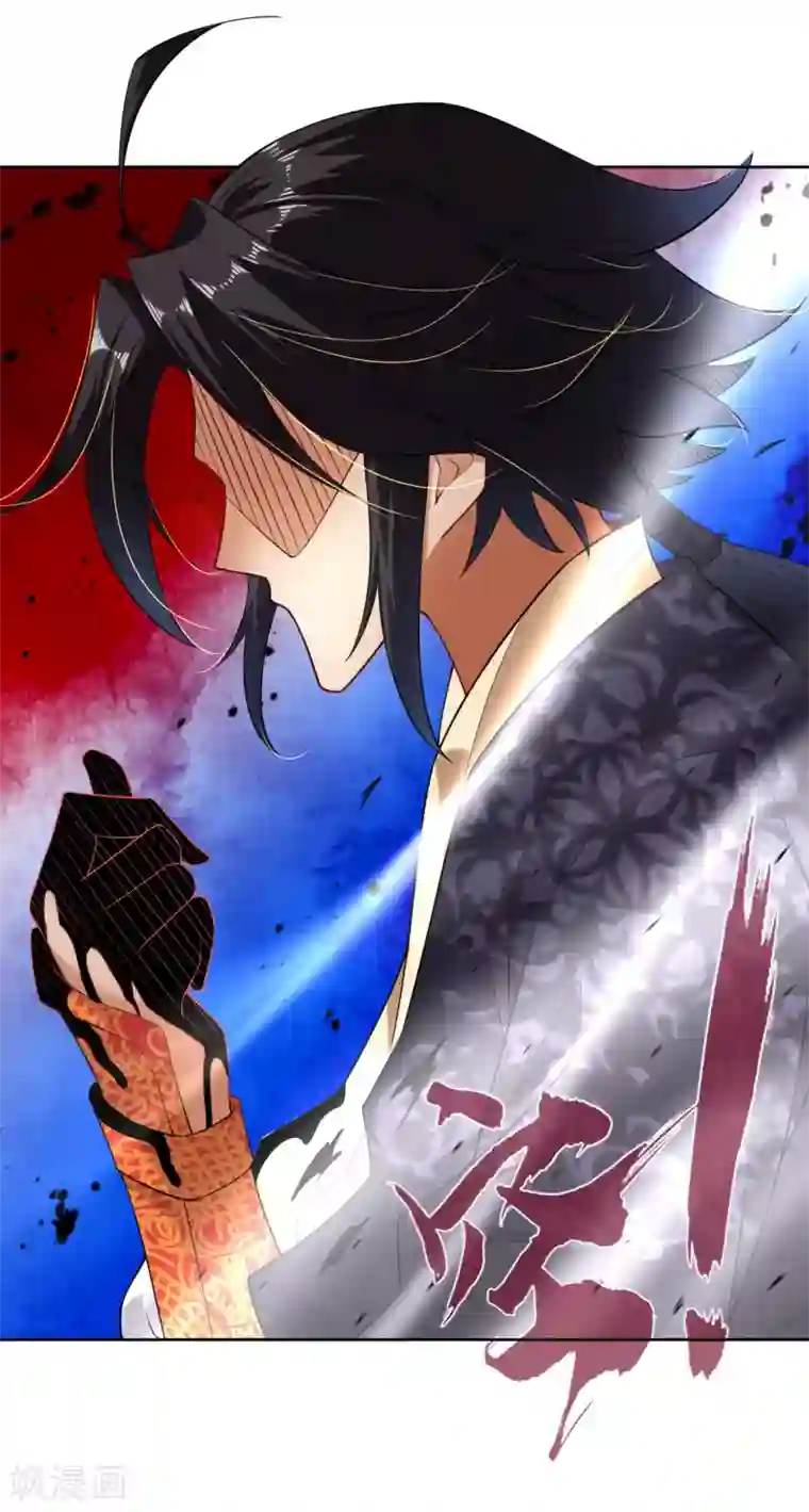 逆天战神第3话 手刃毒狼