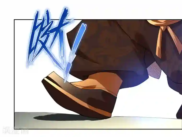 逆天战神第4话 叶家天才