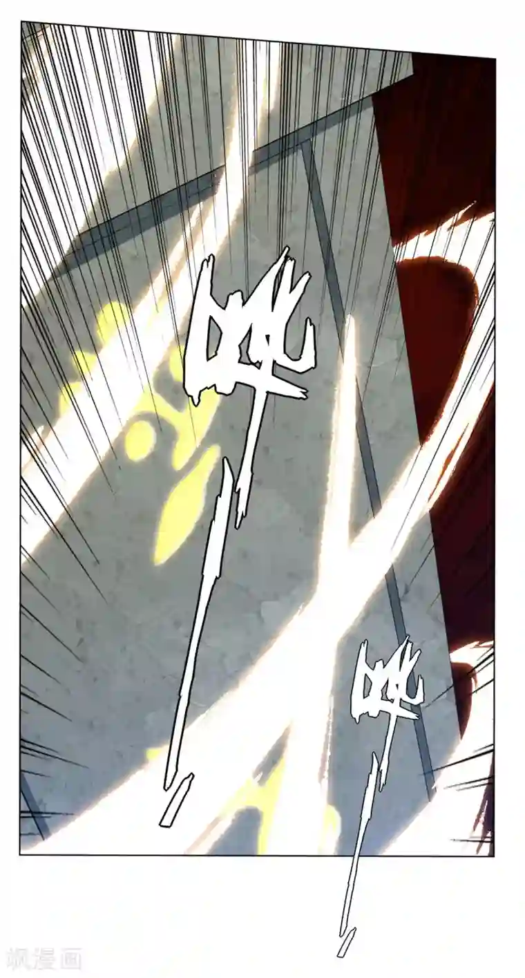 逆天战神第4话 叶家天才