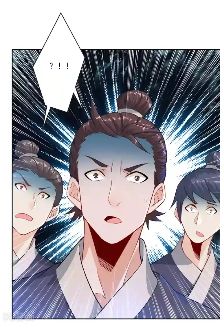 逆天战神第4话 叶家天才