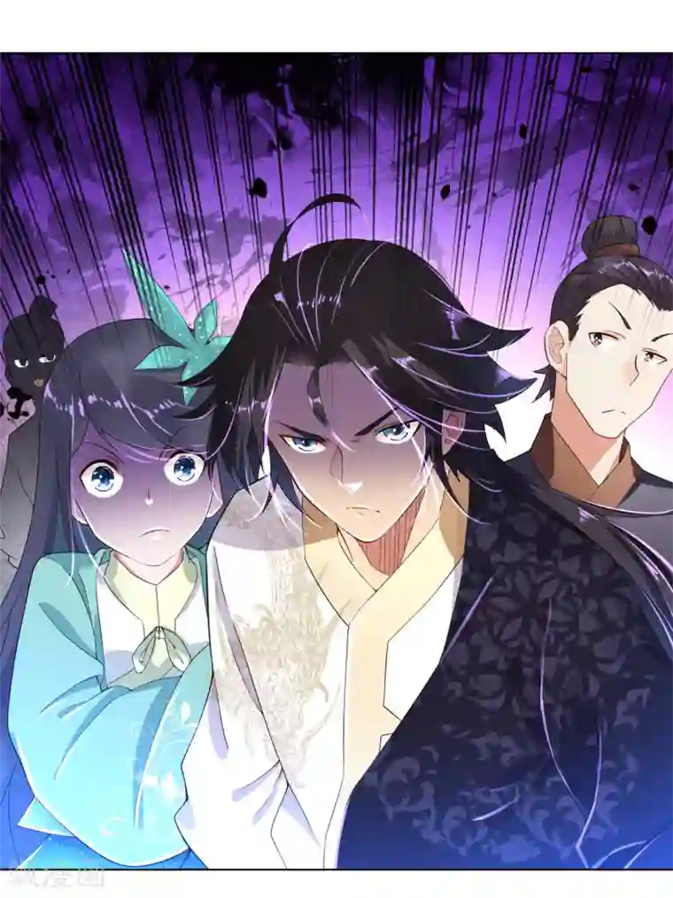 逆天战神第4话 叶家天才