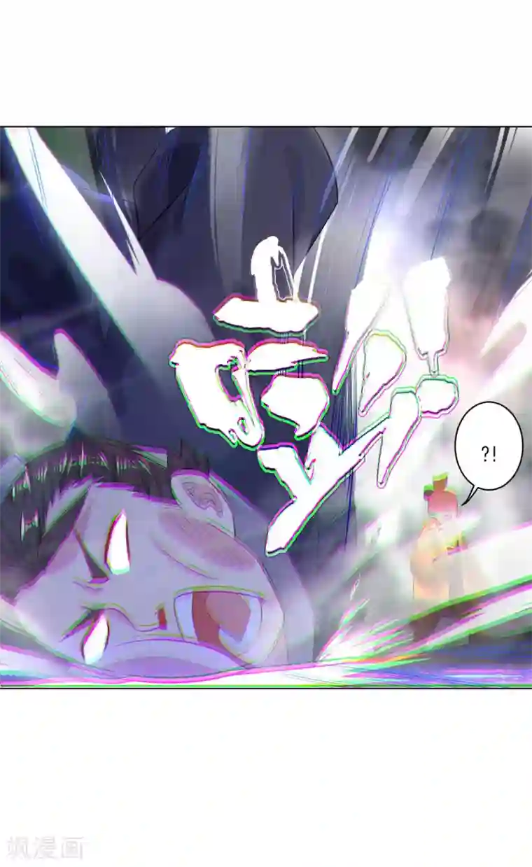 逆天战神第5话 废你武魂