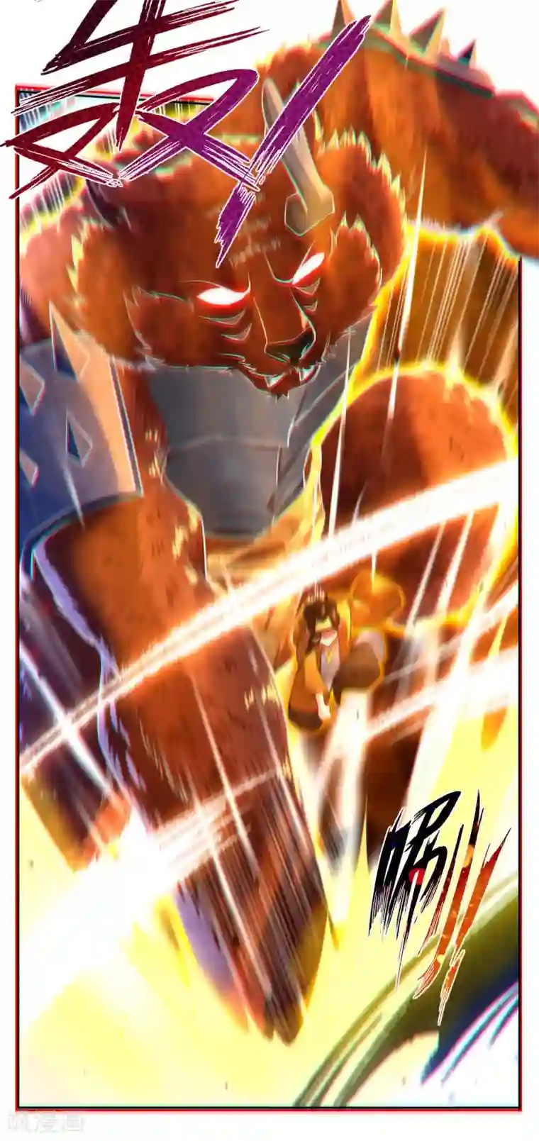 逆天战神第5话 废你武魂