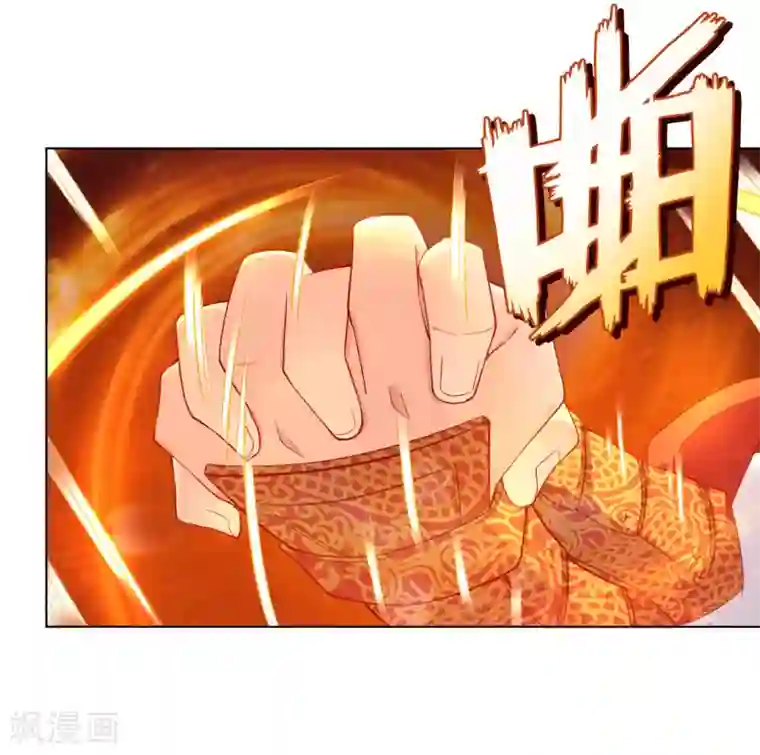 逆天战神第5话 废你武魂