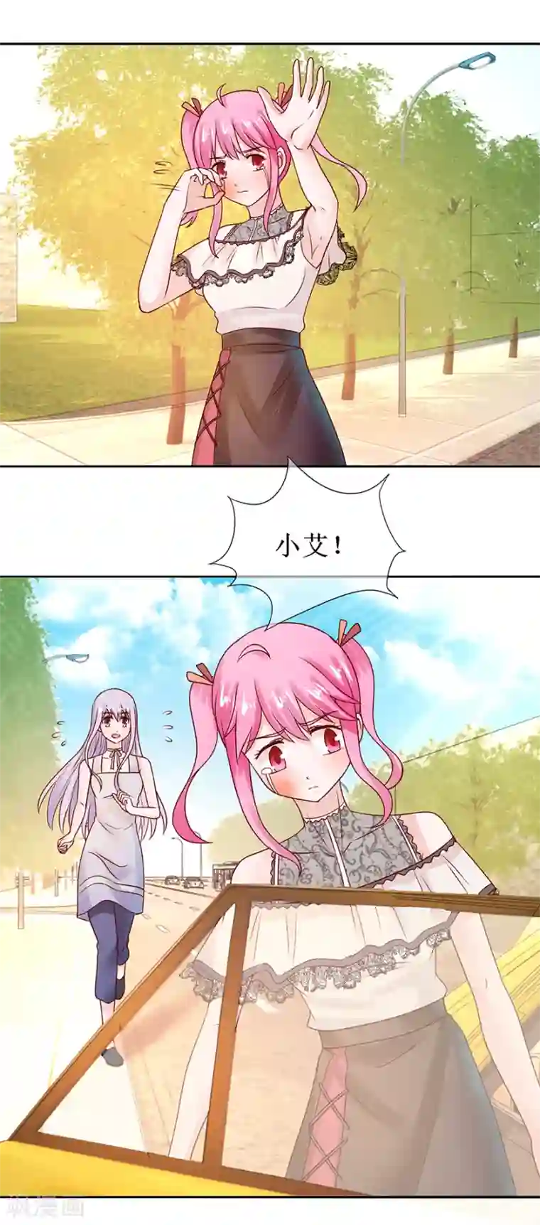 追夫进行时第53话 决心分居