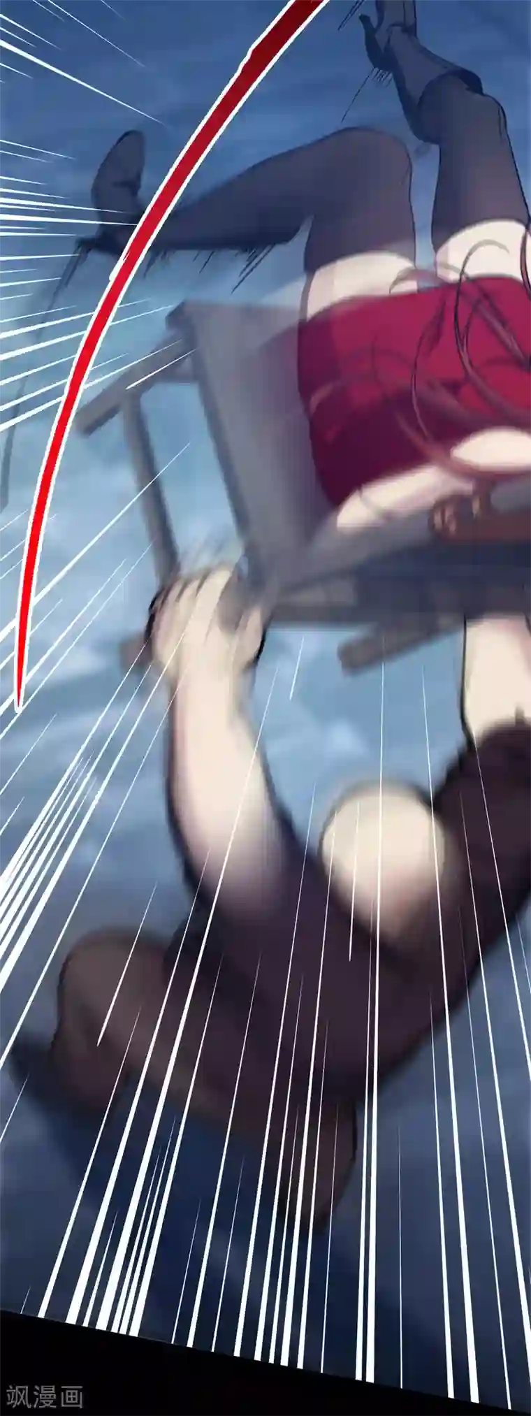 世界第一巨星第1话3 世界冠军