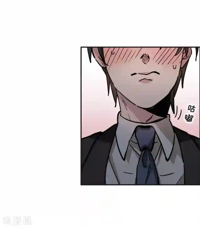 世界第一巨星第2话2 重生