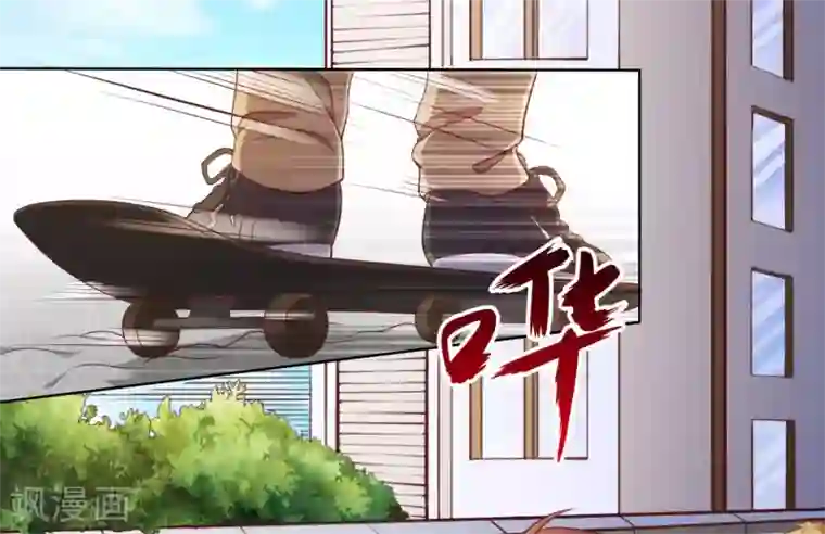 神仙代理人第1话