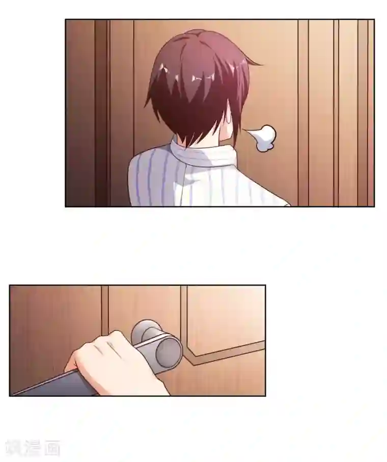 神仙代理人第3话