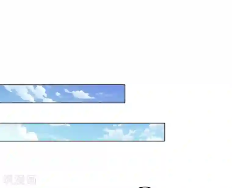 神仙代理人第5话