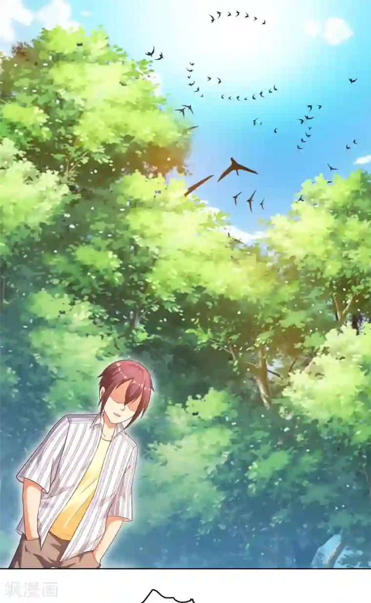 神仙代理人第6话