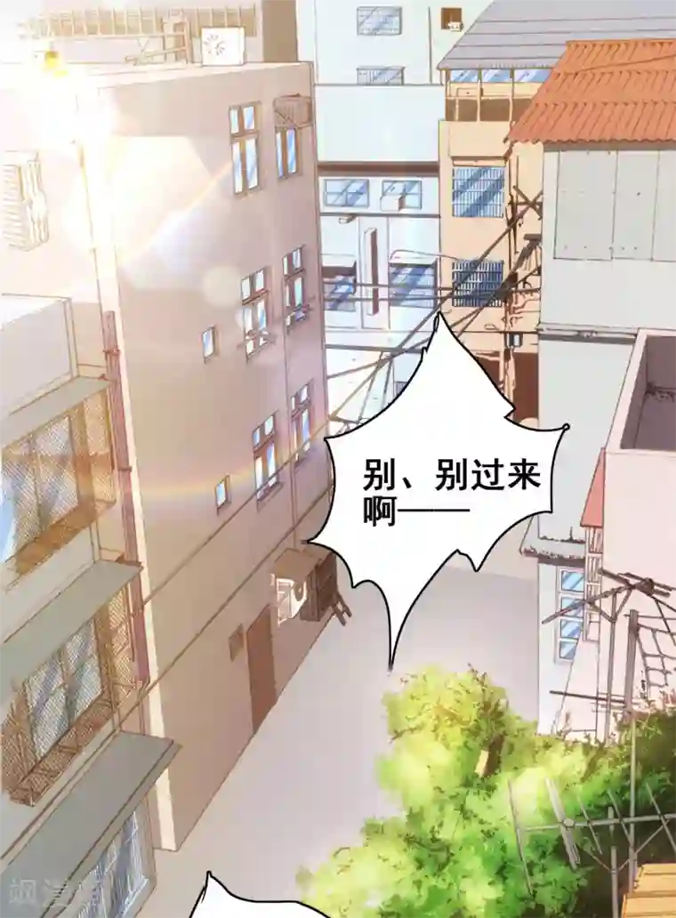 神仙代理人第6话