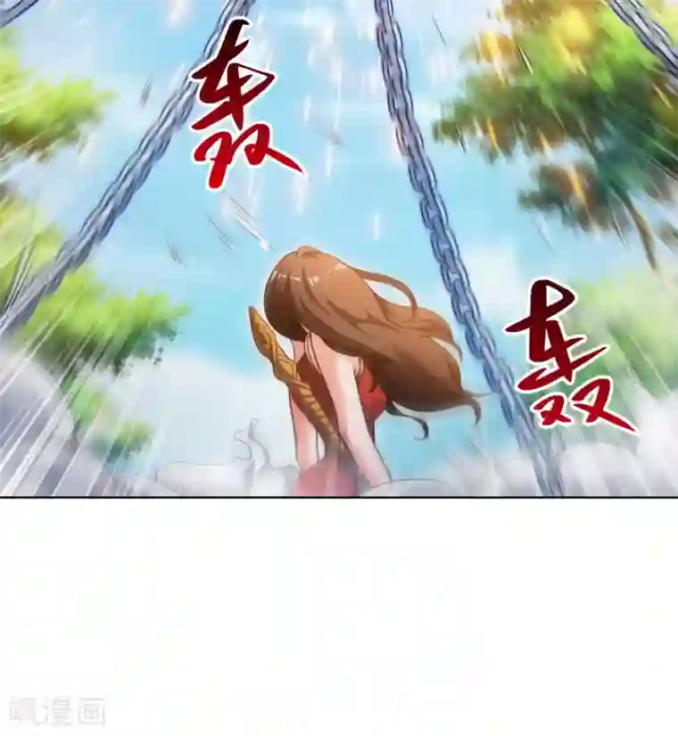 神仙代理人第7话
